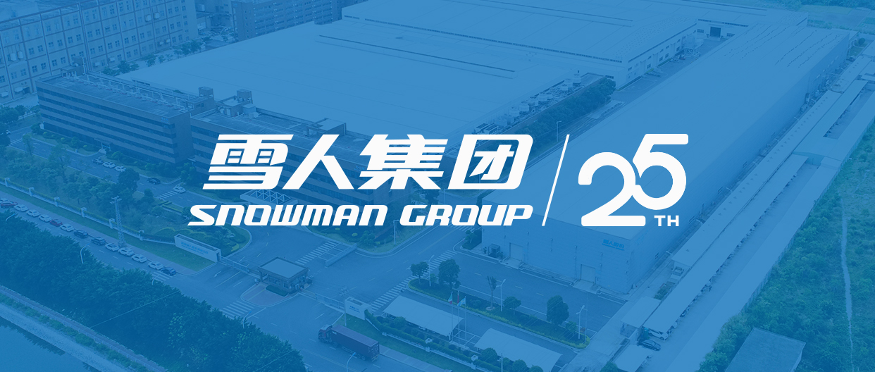6686登录入口动态| 喜报！6686登录入口荣获福建省科技进步一等奖！